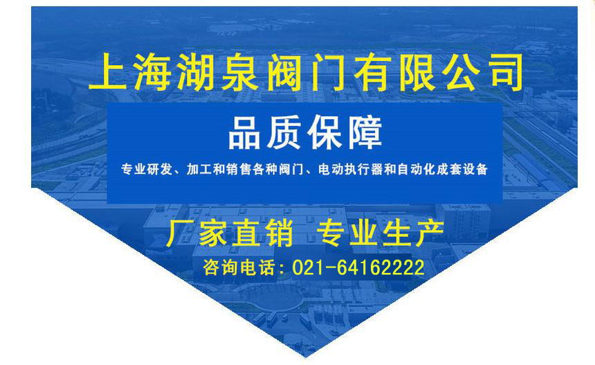 綯
