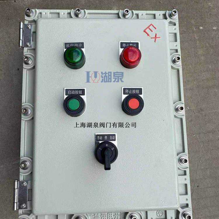 բǮ