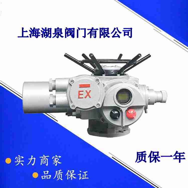 綯