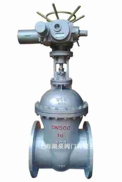 Z961H-16C DN500¸ѹӵ綯բ
