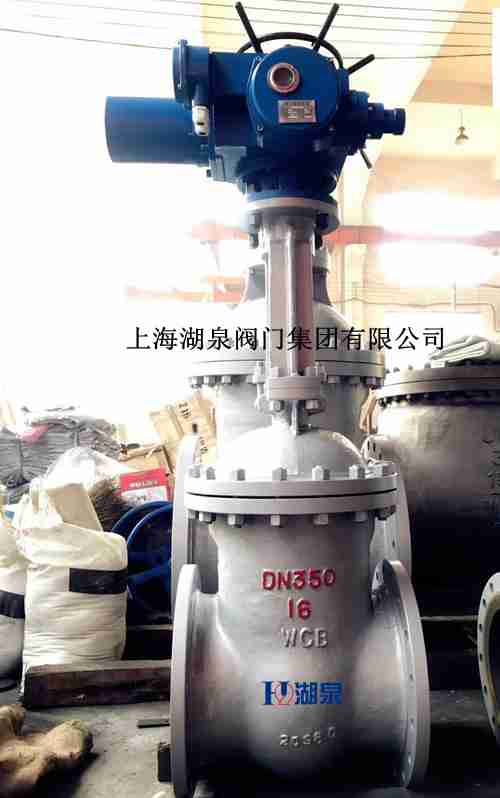 dn350綯բ