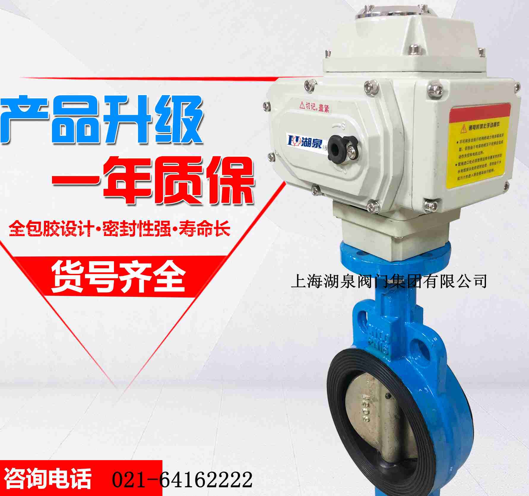 dn700Լʽĵ綯