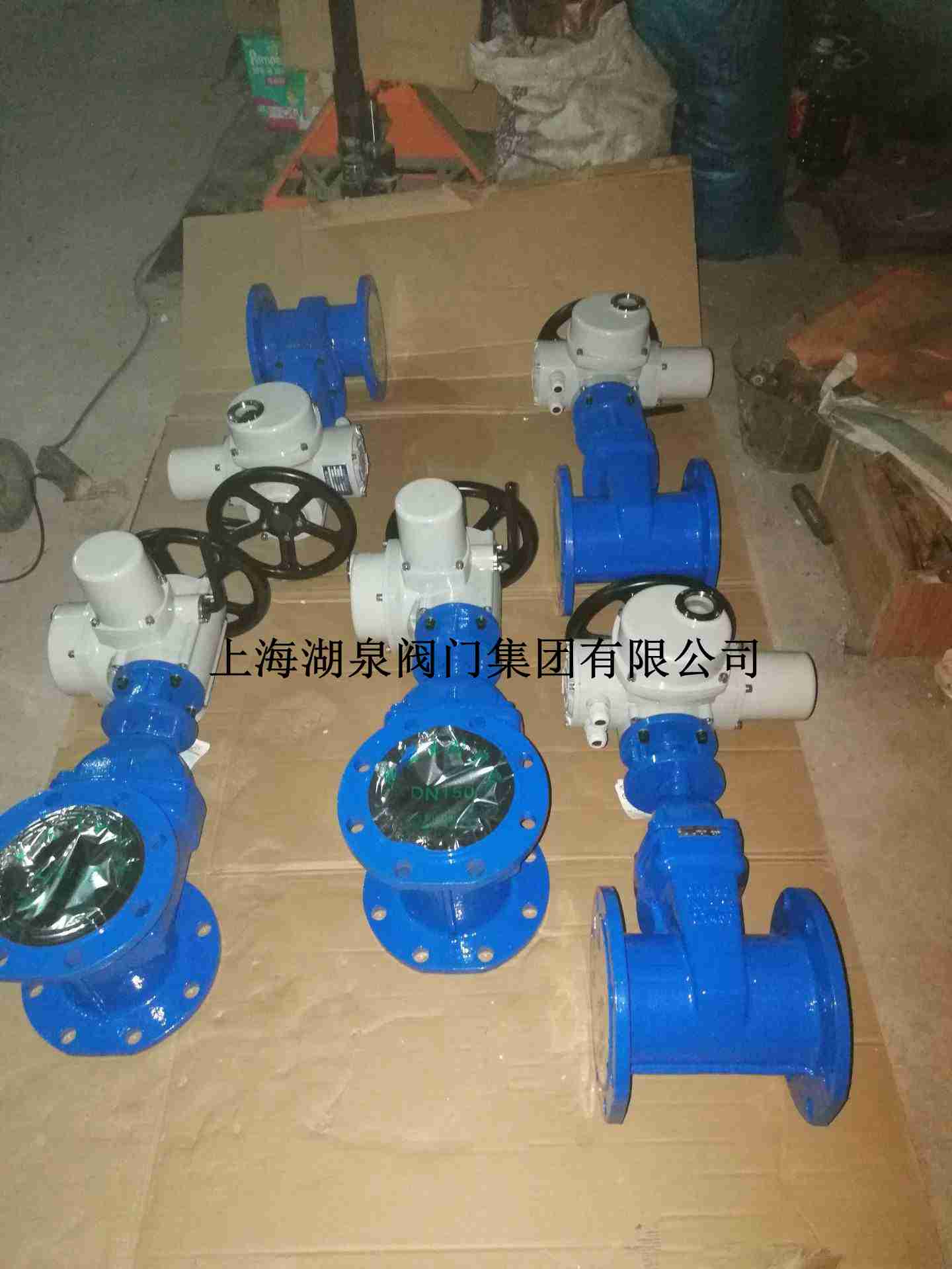 dn150һ廯綯բ