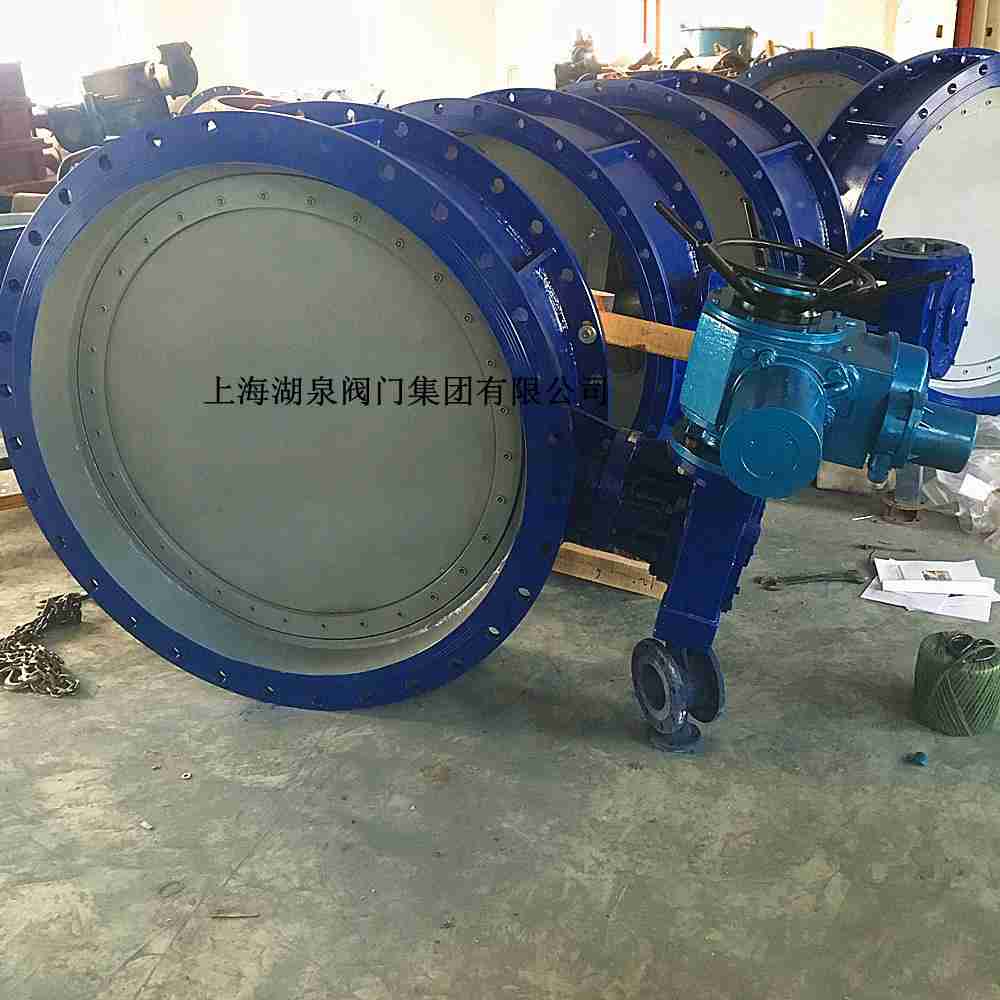 dn900綯