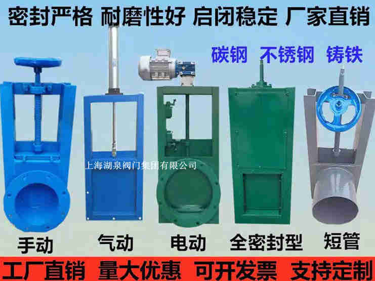 綯巧