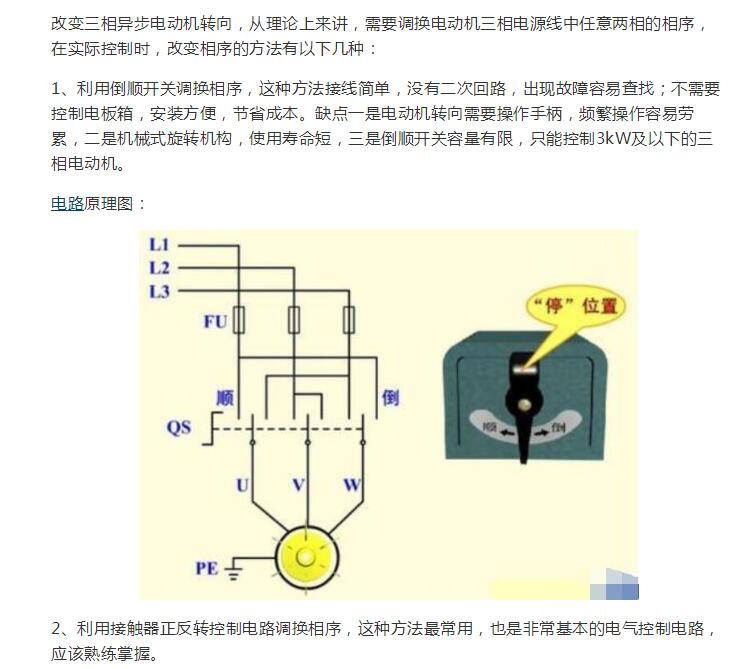 綯ų