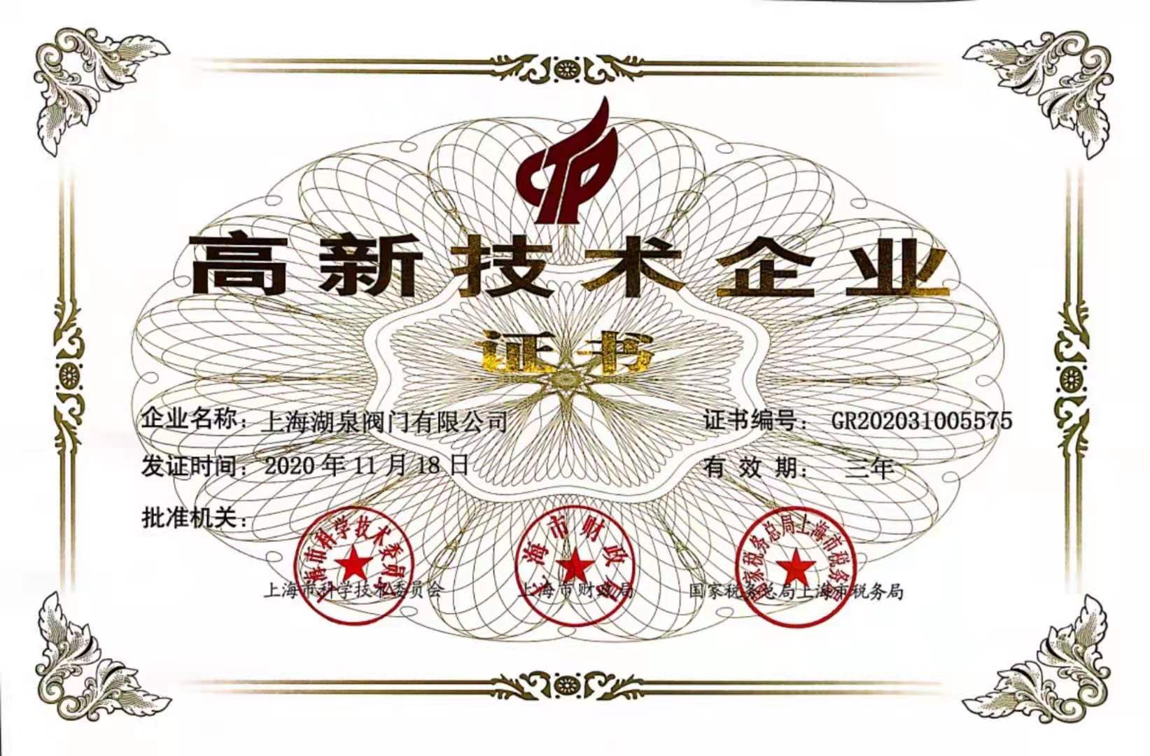 ŵ綯װ