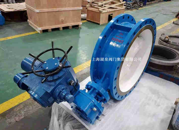 D943H-16C DN1000½ðÊôÈýÆ«ÐÄÓ²ÃÜ·â·¨À¼µû·§
