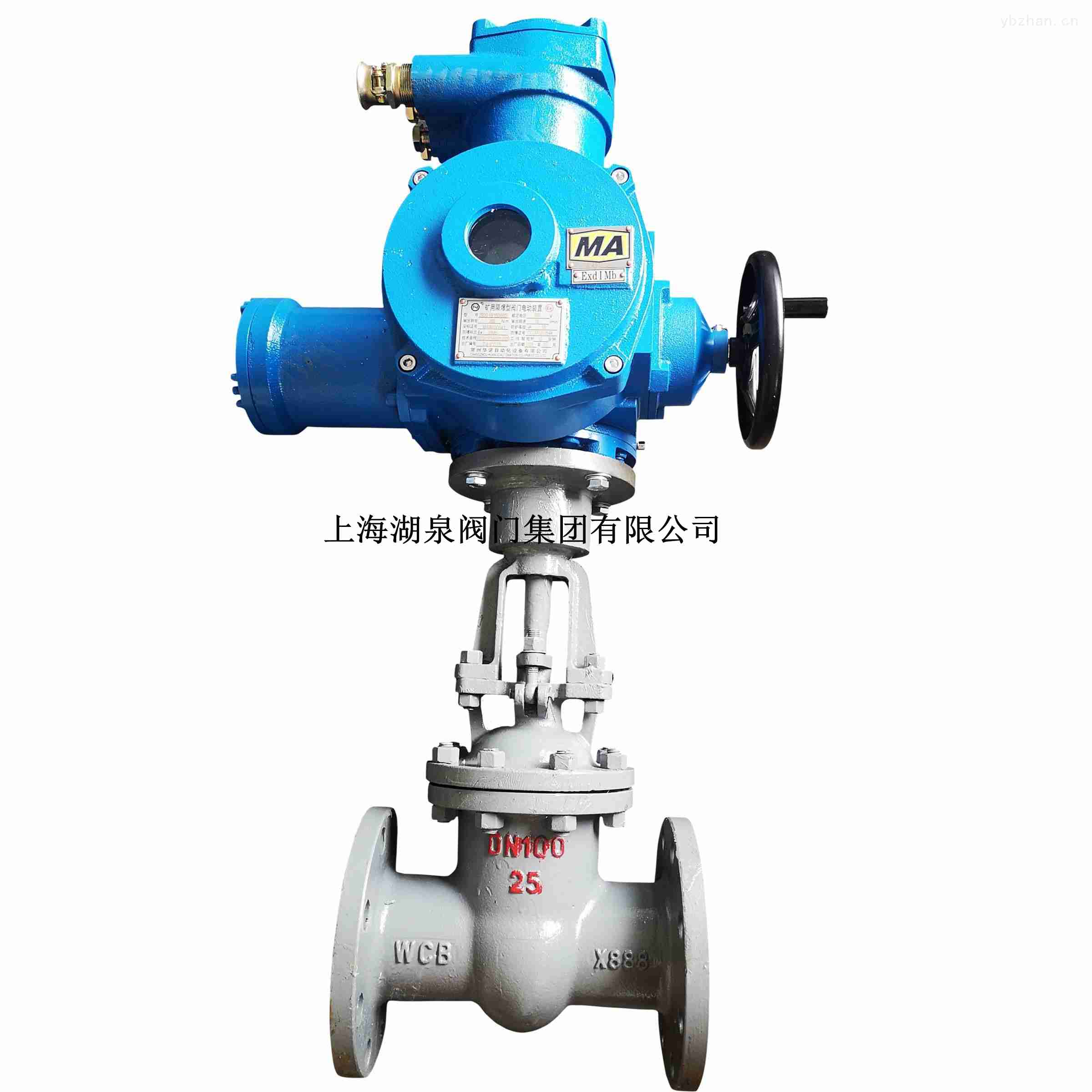 660v¿óÓÃÒ»Ìåʽµç¶¯·¨À¼Õ¢·§