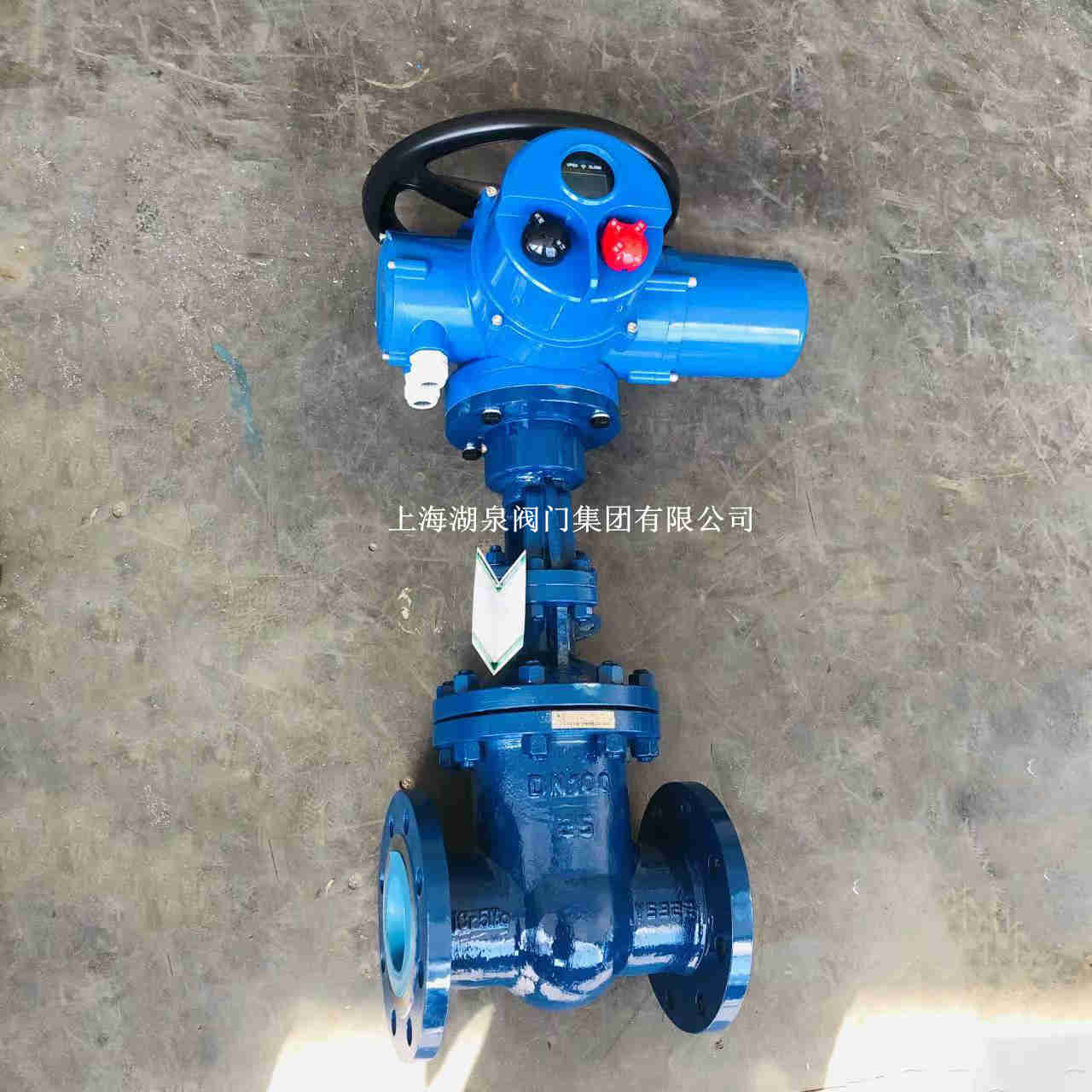 z941h-16c dn100 ÖÇÄÜÒ»Ì廯µ÷ÀíÐ͵綯բ·§