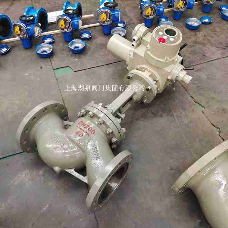 j941Y-40C DN200һ廯綯ֹ