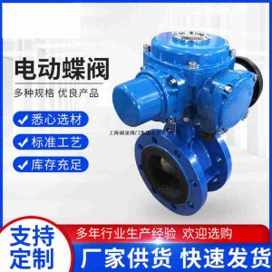 dn700ֶ綯һ巧