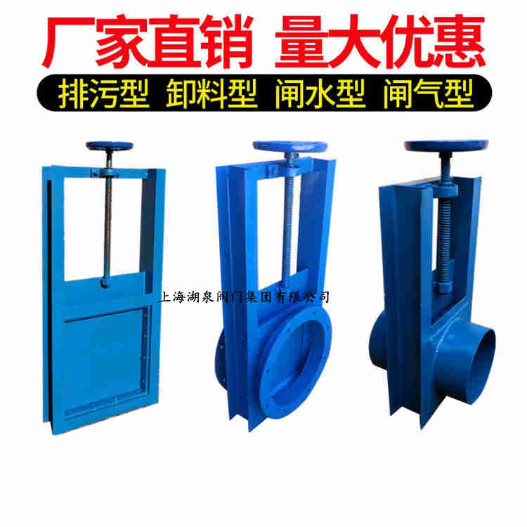 綯