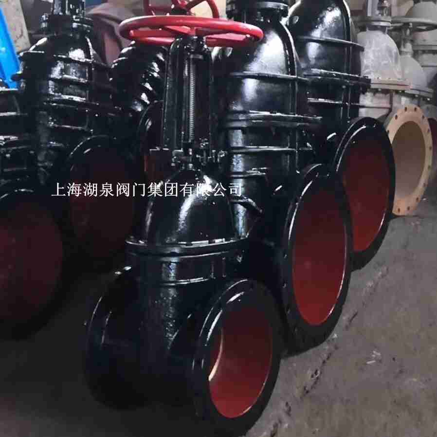 綯