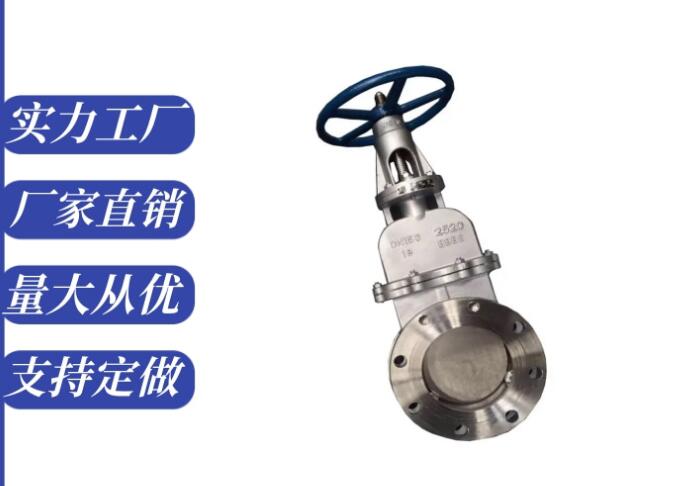 綯