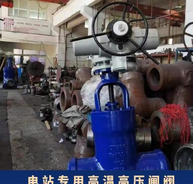 綯