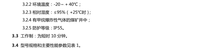 µç¶¯·§Ãų§¼Ò