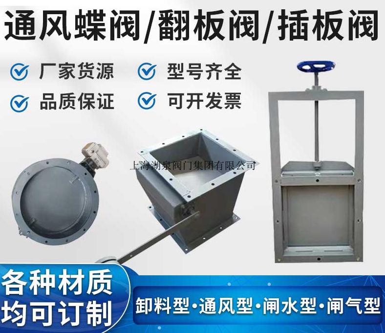 巧