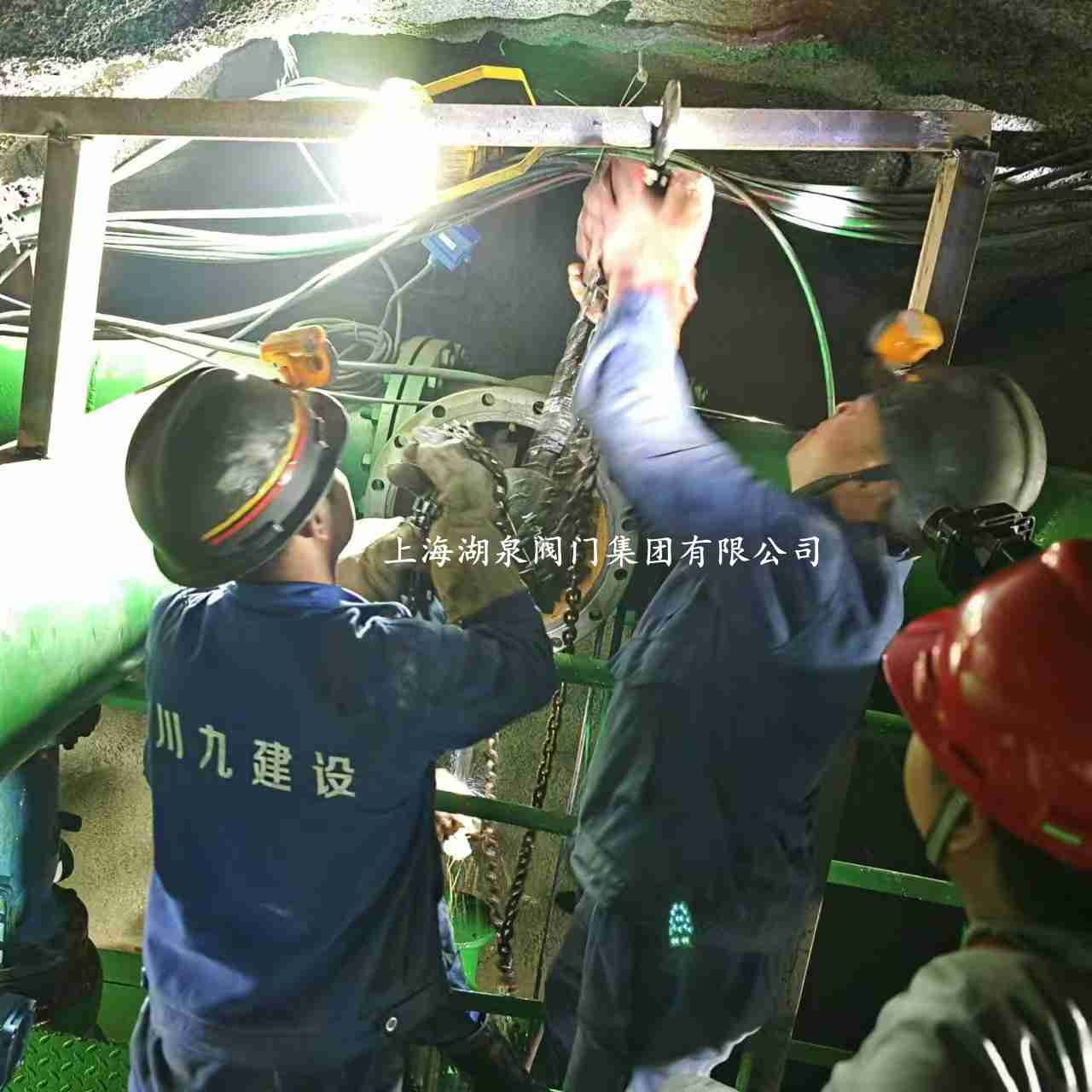 綯