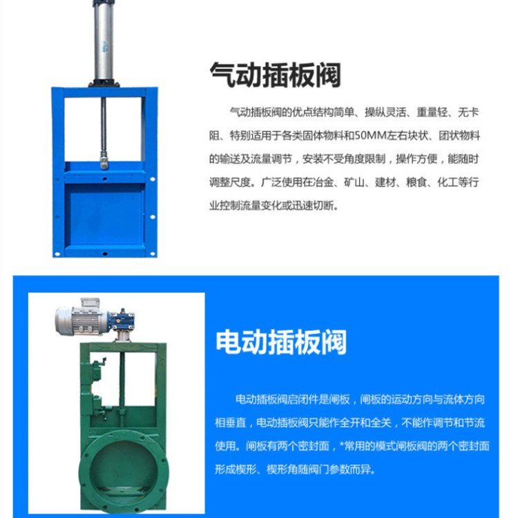巧