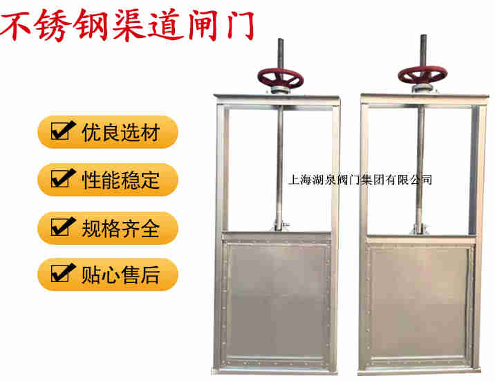 綯