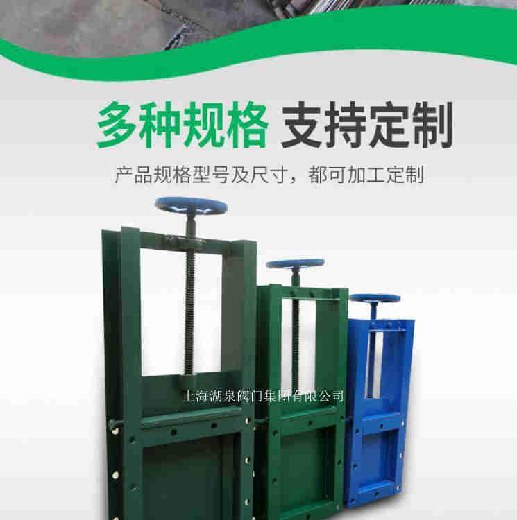綯
