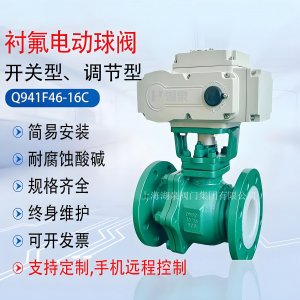 DN5016304ʽķ綯