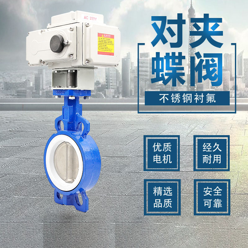 綯
