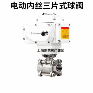 DN25304˿綯