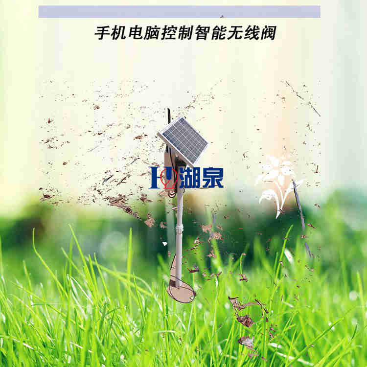 綯